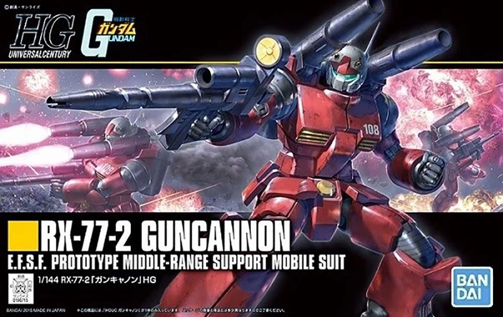 Gundam: HGUC 1/144 Scale Model Kit: Guncannon RX-77-2 Revive 1 Gundam: HGUC 1/144 Scale Model Kit: Guncannon RX-77-2 Revive