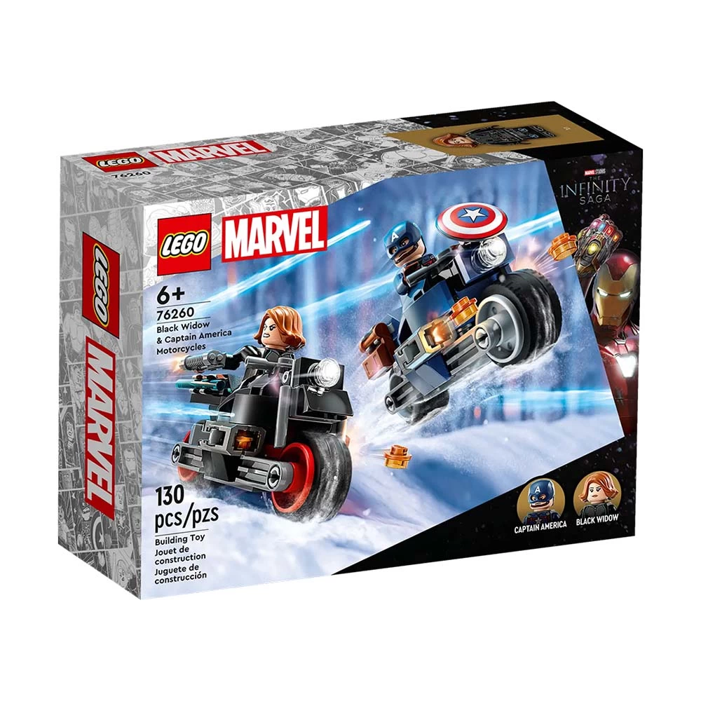 LEGO: Marvel: Black Widow & Captain America Motorcycles 2 LEGO: Marvel: Black Widow & Captain America Motorcycles - Image 2