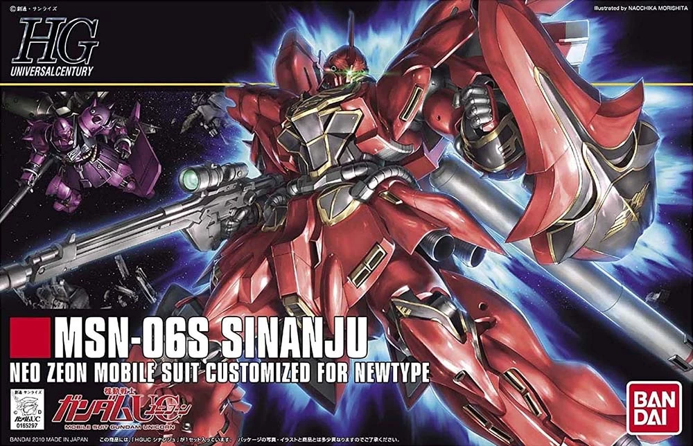 Gundam: HGUC 1/144 Scale Model Kit: MSN-06S Sinanju 2 Gundam: HGUC 1/144 Scale Model Kit: MSN-06S Sinanju - Image 2