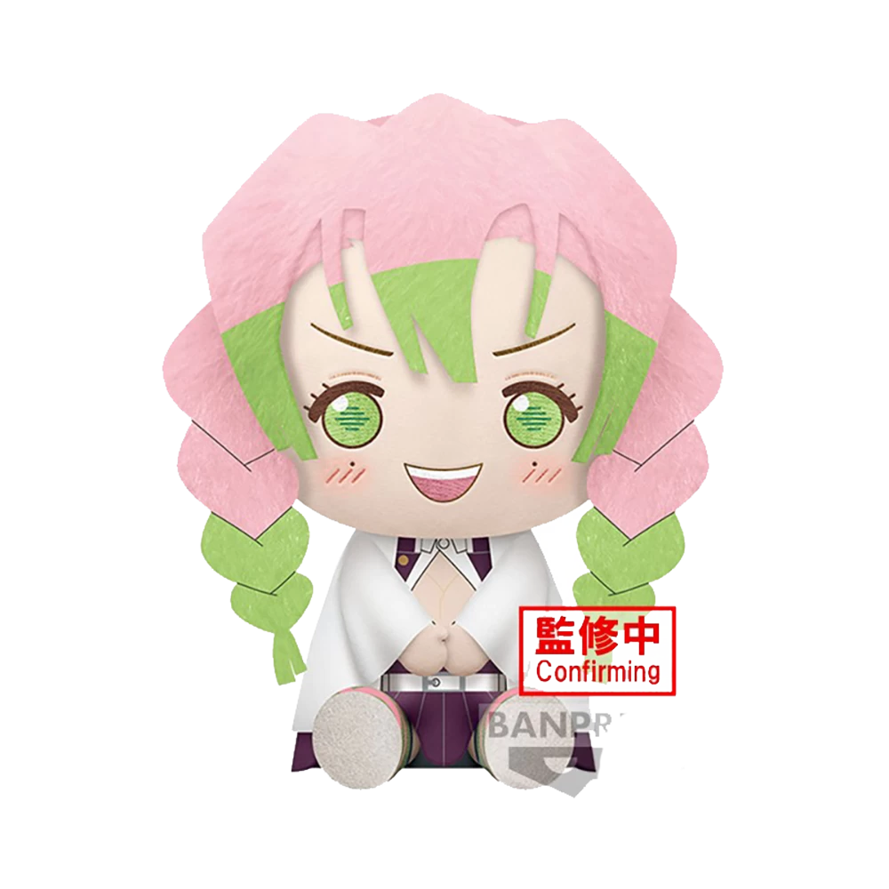 Demon Slayer: Kimetsu No Yaiba: Big Plush: Mitsuri Kanroji 1 Demon Slayer: Kimetsu No Yaiba: Big Plush: Mitsuri Kanroji