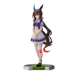 Umamusume: Pretty Derby: PVC Statue: Admire Vega