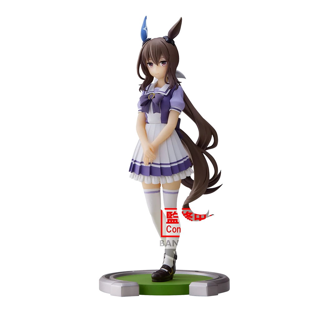 Umamusume: Pretty Derby: PVC Statue: Admire Vega 1 Umamusume: Pretty Derby: PVC Statue: Admire Vega