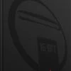 Sega Mega Drive/Genesis: Ultimate Works (Hardcover)