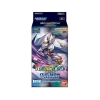 Digimon: Card Game: Pack Set: Rising Wind (RB01)