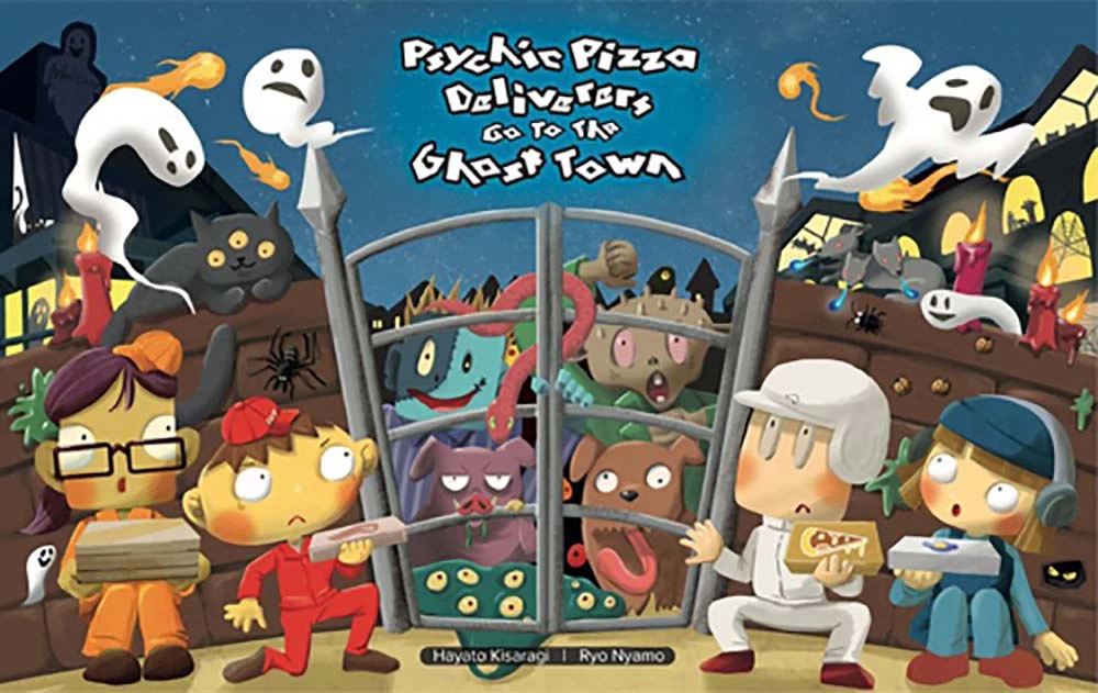 Psychic Pizza Deliverers Go To The Ghost Town 1 Psychic Pizza Deliverers Go To The Ghost Town