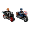 LEGO: Marvel: Black Widow & Captain America Motorcycles