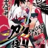 Katanagatari: Volume 4 (Light Novel)