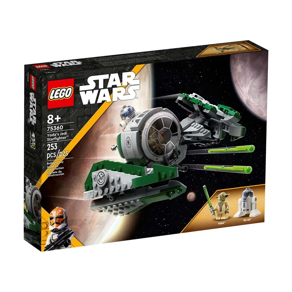 LEGO: Star Wars: Yoda's Jedi Starfighter 2 LEGO: Star Wars: Yoda's Jedi Starfighter - Image 2