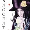 Innocent: Omnibus: Volume 1