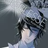 Noblesse: Volume 1 (Hardcover)