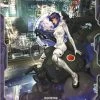 Ghost In The Shell: Fully Compiled Edition (Hardcover)