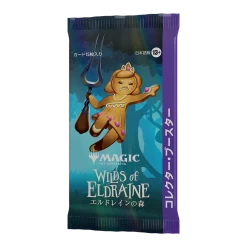 Magic The Gathering: Wilds Of Eldraine (Japanese Collector Booster)