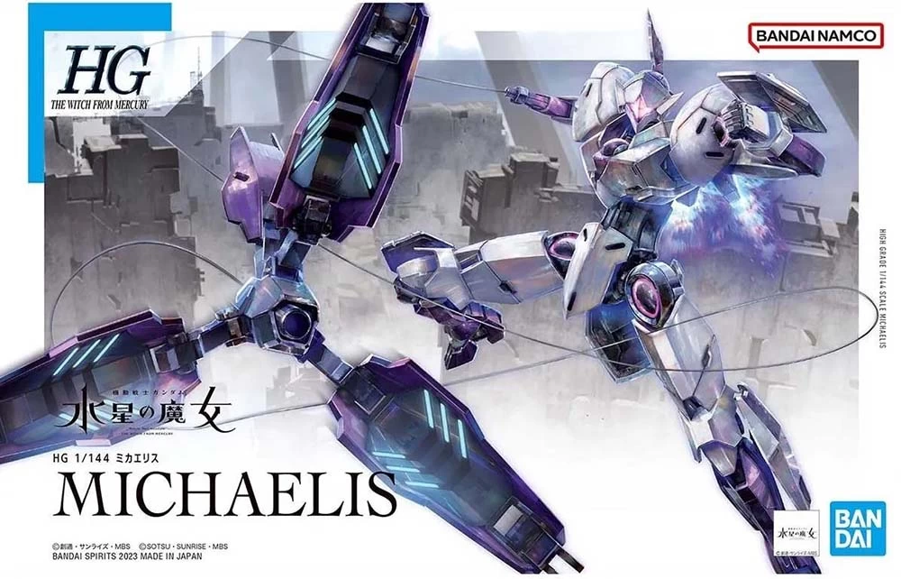 Gundam: The Witch From Mercury: HG 1/144 Scale Model Kit: Michaelis 2 Gundam: The Witch From Mercury: HG 1/144 Scale Model Kit: Michaelis - Image 2
