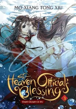 Heaven Official's Blessing: Tian Guan Ci Fu: Volume 3 (Light Novel)