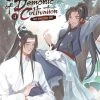 Grandmaster Of Demonic Cultivation: Mo Dao Zu Shi: Volume 4 (Light Novel)