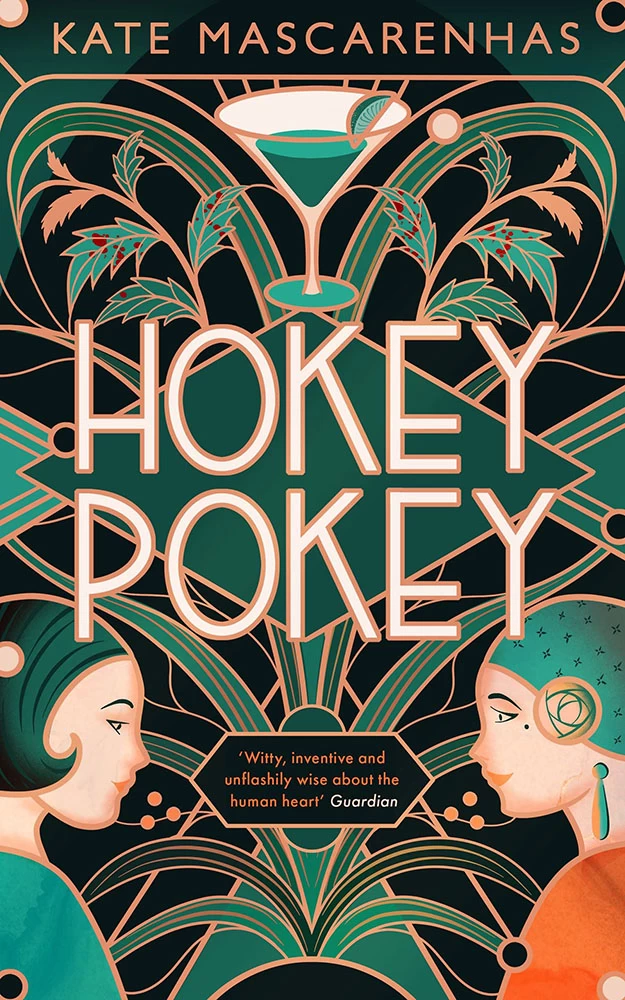 Hokey Pokey (Hardcover) 1 Hokey Pokey (Hardcover)