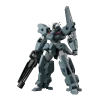 Gundam: HG 1/144 Scale Model Kit: Gundam Lfrith Ur