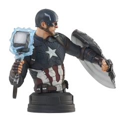Avengers: Endgame: Bust: Captain America -Toys - Collectibles Store de345d13bb498617a427a0d967d2997a9565