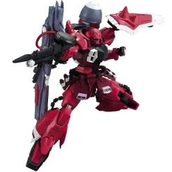 Gundam: Model Figure: MG 1/100 Gunner Zaku Warrior (Lunamaria Hawke Custom) -Toys - Collectibles Store df034ff1fcde4daa1db7f064d2df70837e16