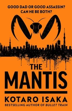 The Mantis (Hardcover)