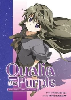 Qualia The Purple: The Complete Manga Collection