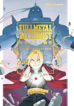 Fullmetal Alchemist: 20th Anniversary Book (Hardcover)