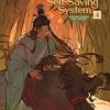The Scum Villain's Self-Saving System: Ren Zha Fanpai Zijiu Xitong: Volume 4 (Light Novel)