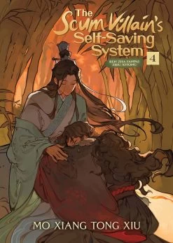 The Scum Villain's Self-Saving System: Ren Zha Fanpai Zijiu Xitong: Volume 4 (Light Novel)
