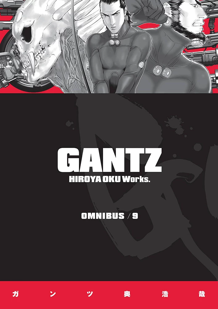 Gantz: Omnibus: Volume 9 1 Gantz: Omnibus: Volume 9
