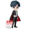 Pretty Guardian Sailor Moon: Cosmos The Movie: Q Posket PVC Statue: Tuxedo Mask (Version B)