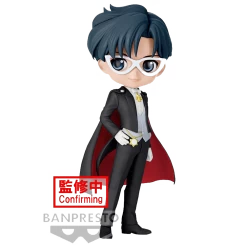 Pretty Guardian Sailor Moon: Cosmos The Movie: Q Posket PVC Statue: Tuxedo Mask (Version B)